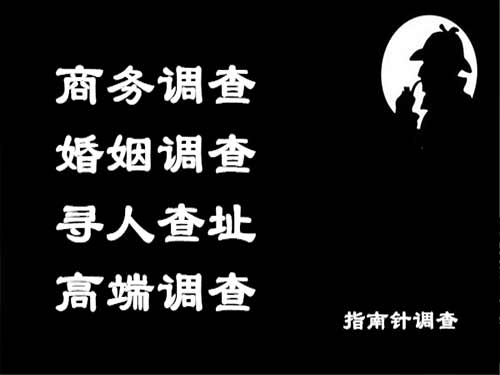 城关侦探可以帮助解决怀疑有婚外情的问题吗